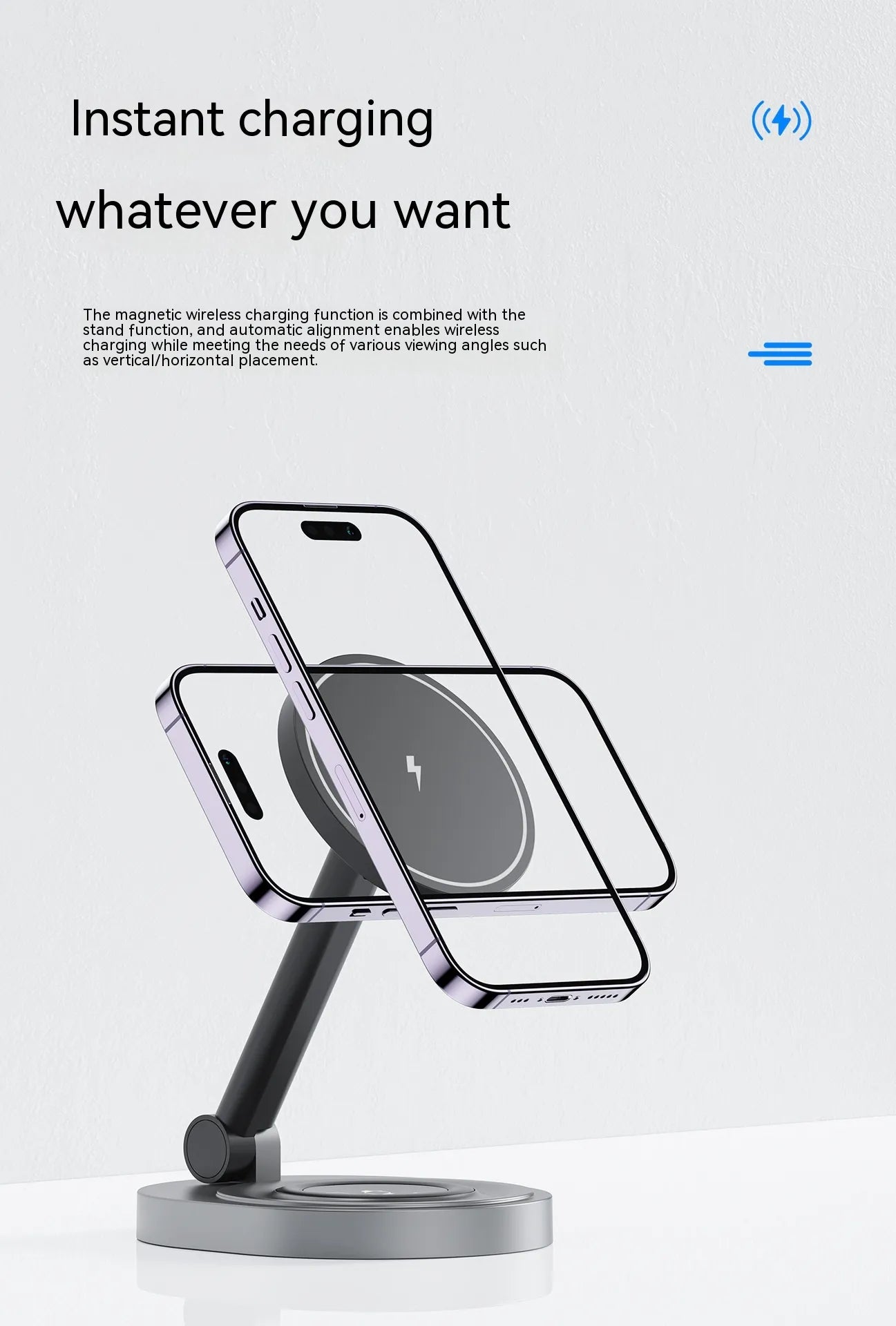 Folding Magnetic Wireless Charger Bracket