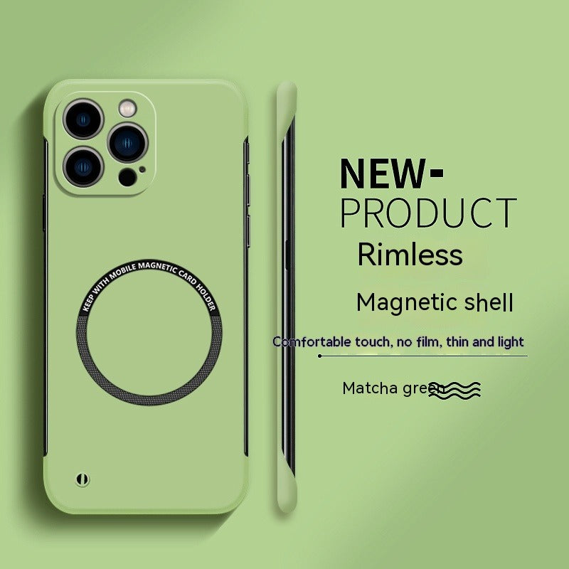 High-end Magnetic Suction Frameless iPhone Case