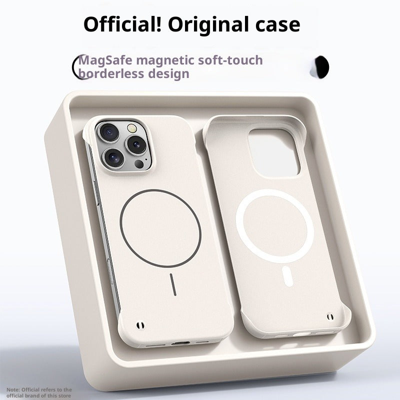 Magnetic Frameless iPhone Case