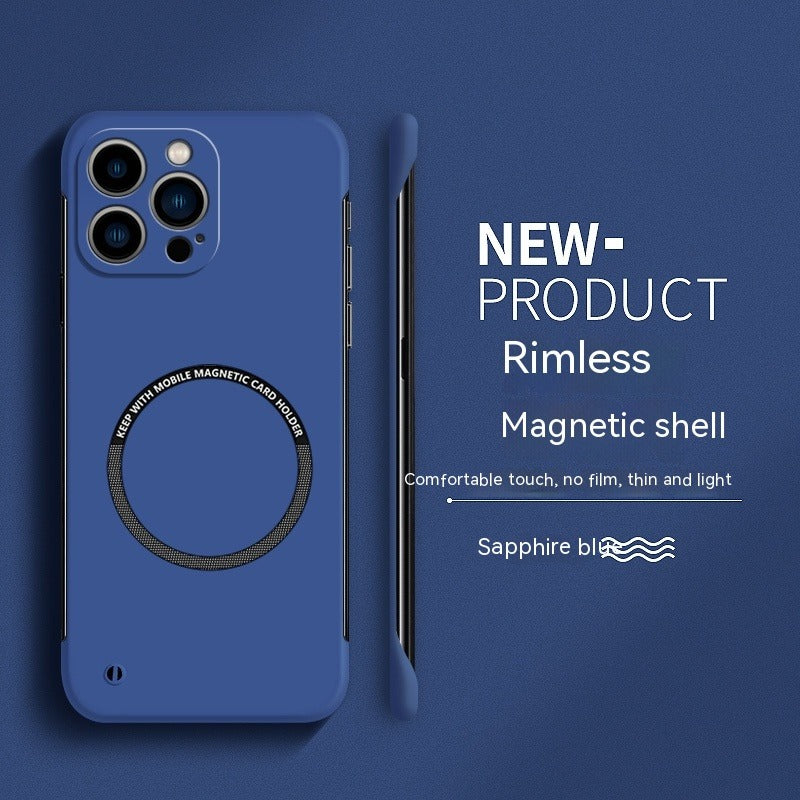 High-end Magnetic Suction Frameless iPhone Case