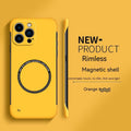 High-end Magnetic Suction Frameless iPhone Case