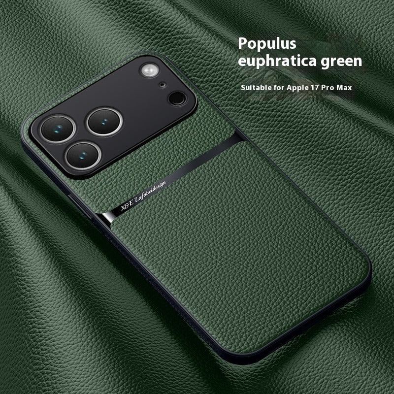 Magnetic Litchi iPhone Case