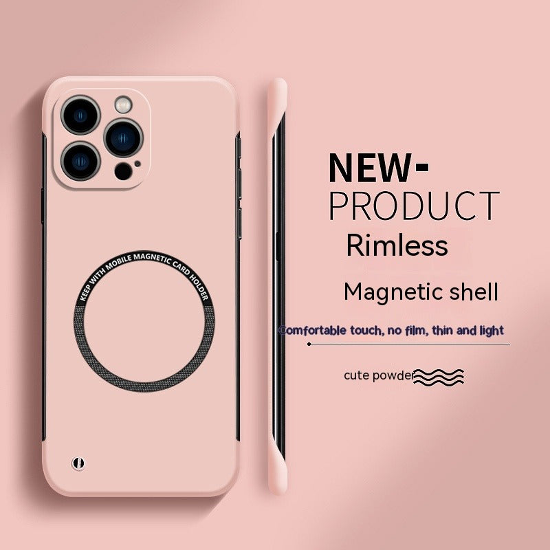 High-end Magnetic Suction Frameless iPhone Case