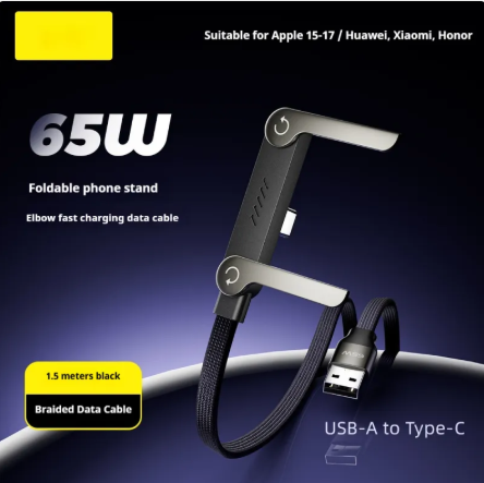 240W Bracket Charging Cable for Tablets and Phones