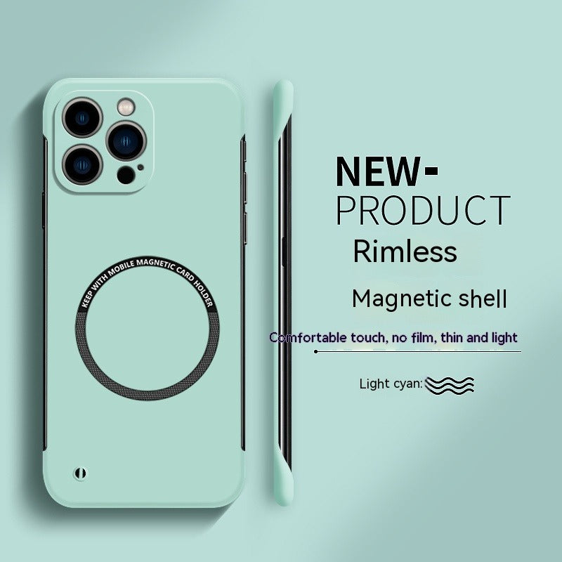 High-end Magnetic Suction Frameless iPhone Case