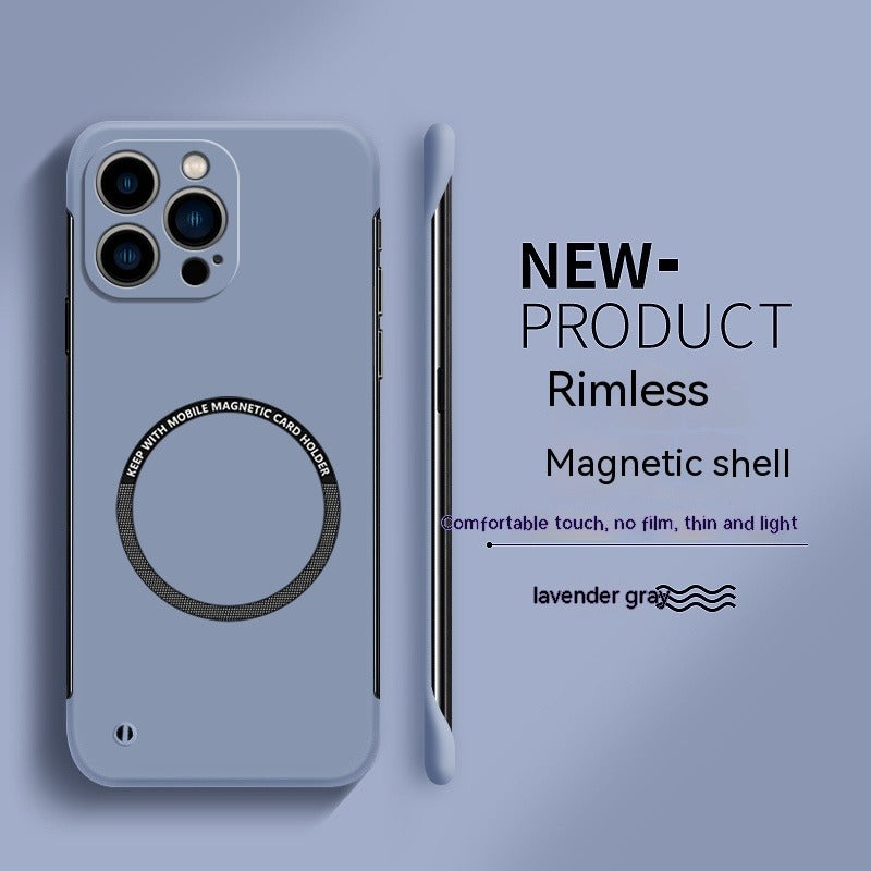 High-end Magnetic Suction Frameless iPhone Case