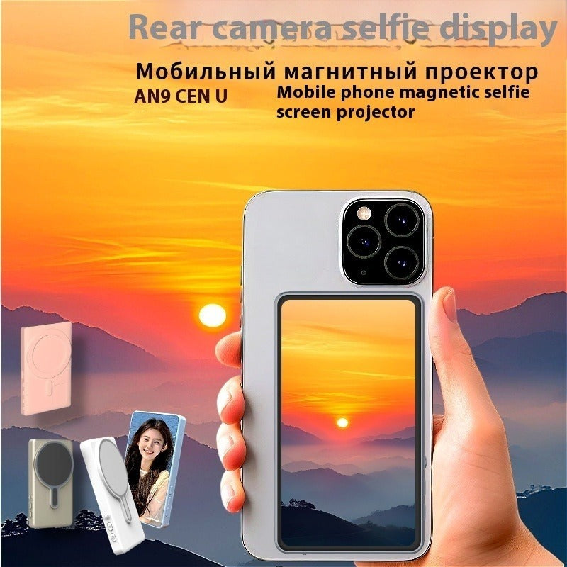 Magnetic Rear Display Monitor with Bluetooth Remote & HDMI